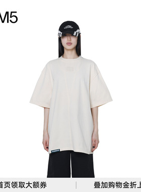 J1M5买手店 NAMESAKE 24春夏 萨瓦超大向导T恤 设计师品牌