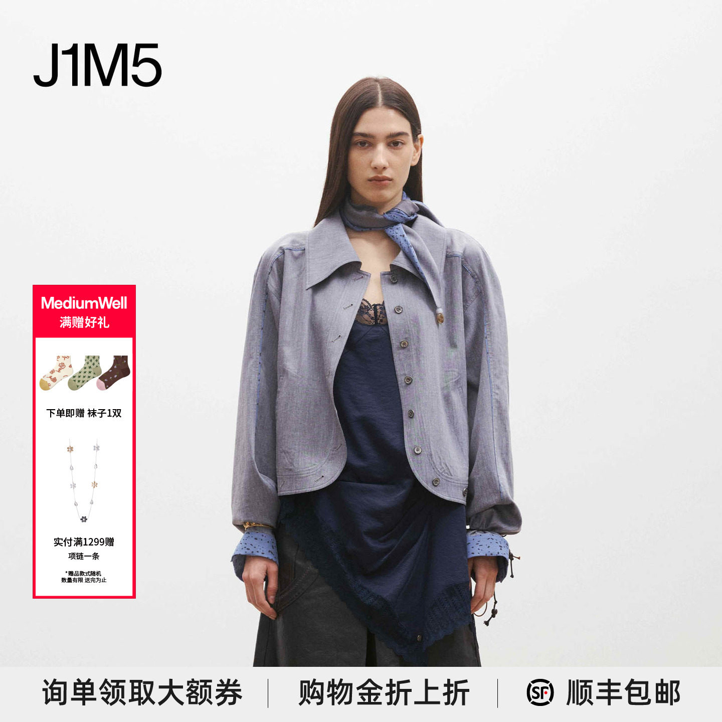 设计师品牌春夏波点收腰短款衬衫图片