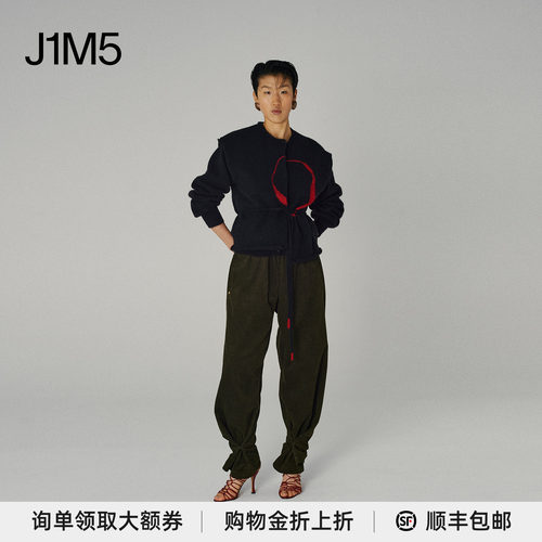 SAMUELGUIYANG系带背心