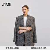 J1M5买手店 设计师品牌 廓形羊毛外套 HERSKIND 24秋冬