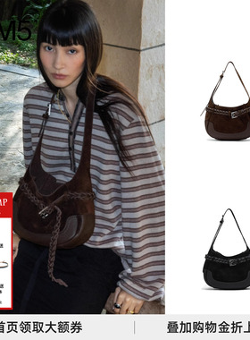 【现货】COTEMP Musafir Lichkeit Hobo 25PF慕萨麂皮通勤腋下包