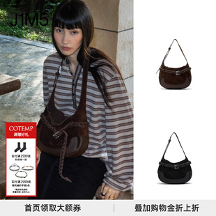 【现货】COTEMP Musafir Lichkeit Hobo 25PF慕萨麂皮通勤腋下包