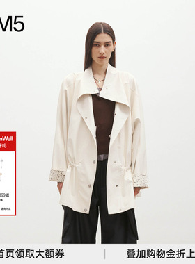 【正品授权】 MEDIUM WELL 26春夏 雾面抽绳收腰蝙蝠袖PU皮衣外套