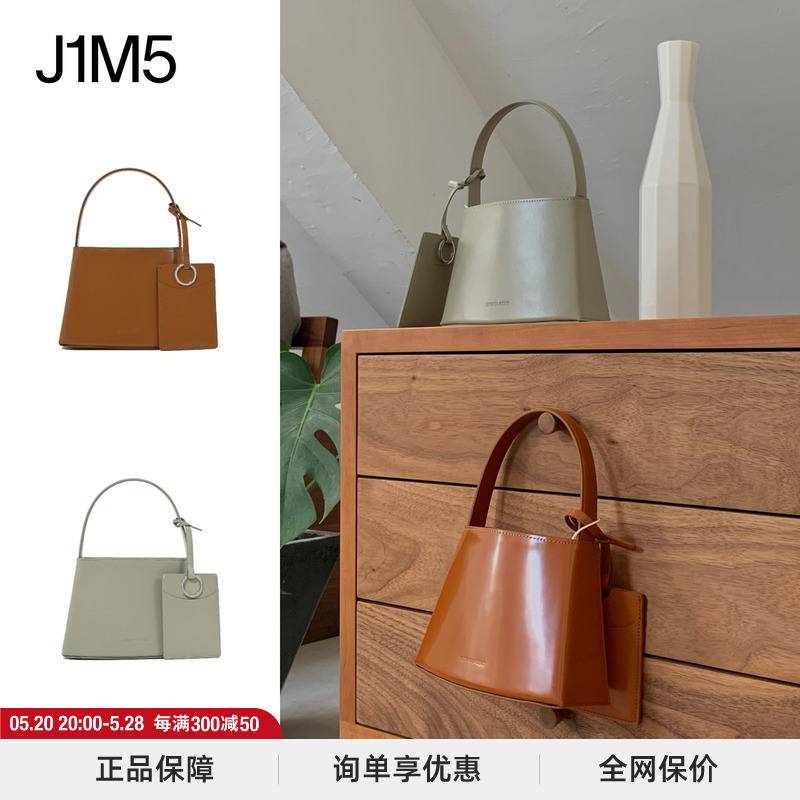 J1M5买手店 LOW CLASSIC 23春夏新品迷你曲线包设计师品牌手提包 箱包皮具/热销女包/男包 通用款女包 原图主图