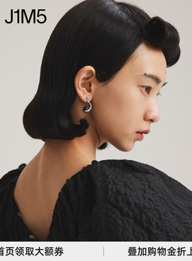 J1M5买手店 L'ELEMENTO 21AW 玛瑙耳钉红色/黑色 EL21EA01B