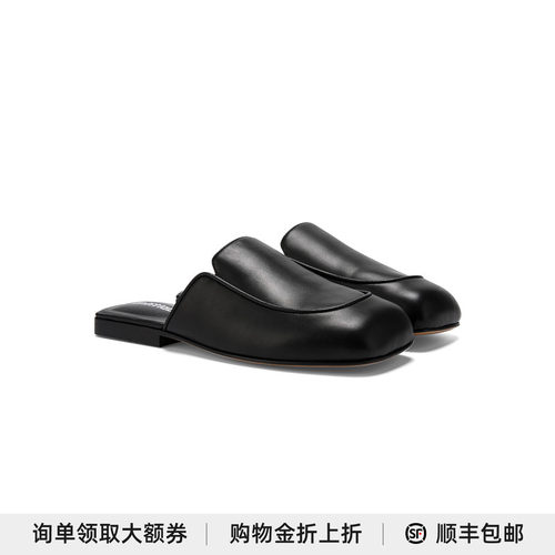 untitlab设计师皮质包头拖鞋