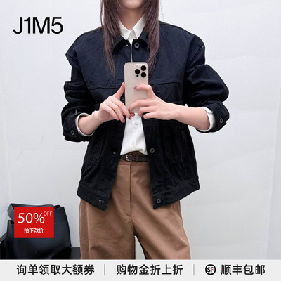 粗斜纹棉布夹克设计师品牌