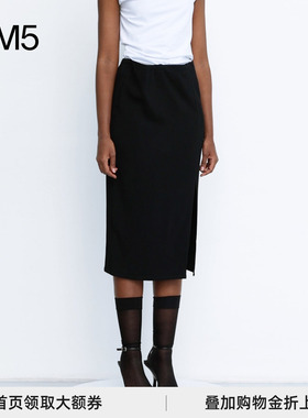 J1M5买手店 JADE CROPPER 24秋冬 褶皱迷笛裙 设计师品牌