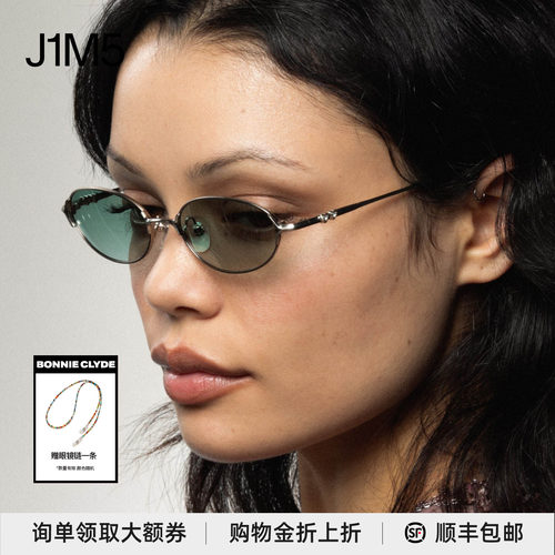 BONNIECLYDE猫眼防紫外线墨镜