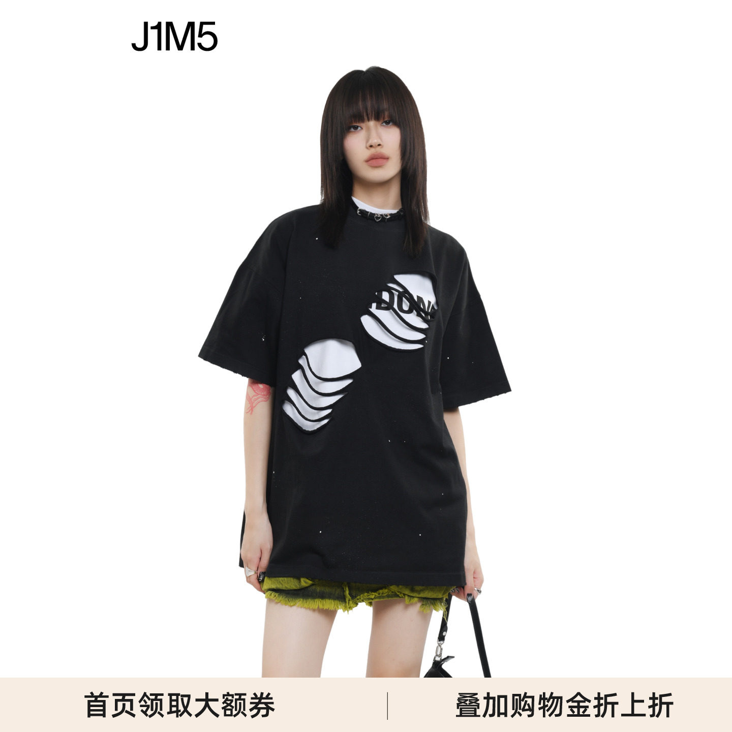 WE11DONE标志镂空T恤春夏新品