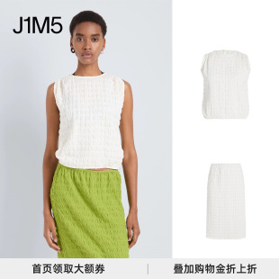 上衣 PROENZA Bradley纹理棉无袖 26春夏 Lori纹理棉半裙 SCHOULER