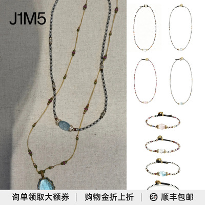 卡蕾沙系列手链设计师品牌