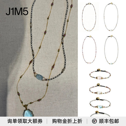 卡蕾沙系列手链设计师品牌