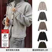 白鹿同款 COTEMP复古假两件罗纹毛衣针织开衫 软糯外套极简老钱风