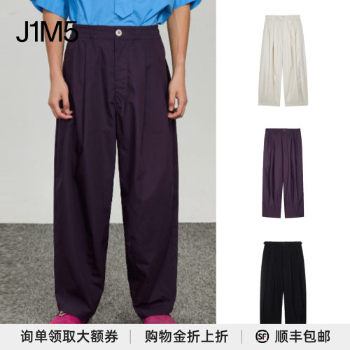 宽褶休闲感棉质宽裤设计师