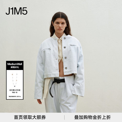 MEDIUMWELL牛仔做旧毛毛外套