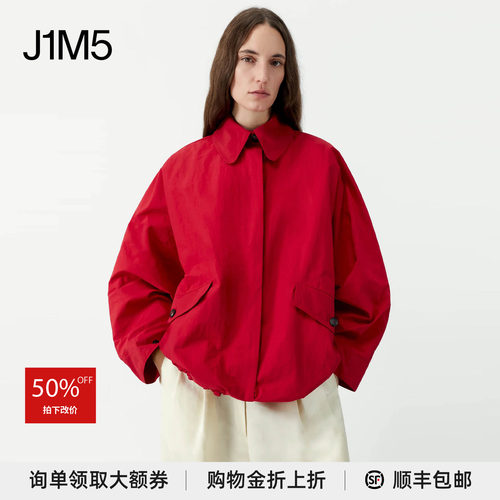 CORDERA26春夏宽袖设计师夹克