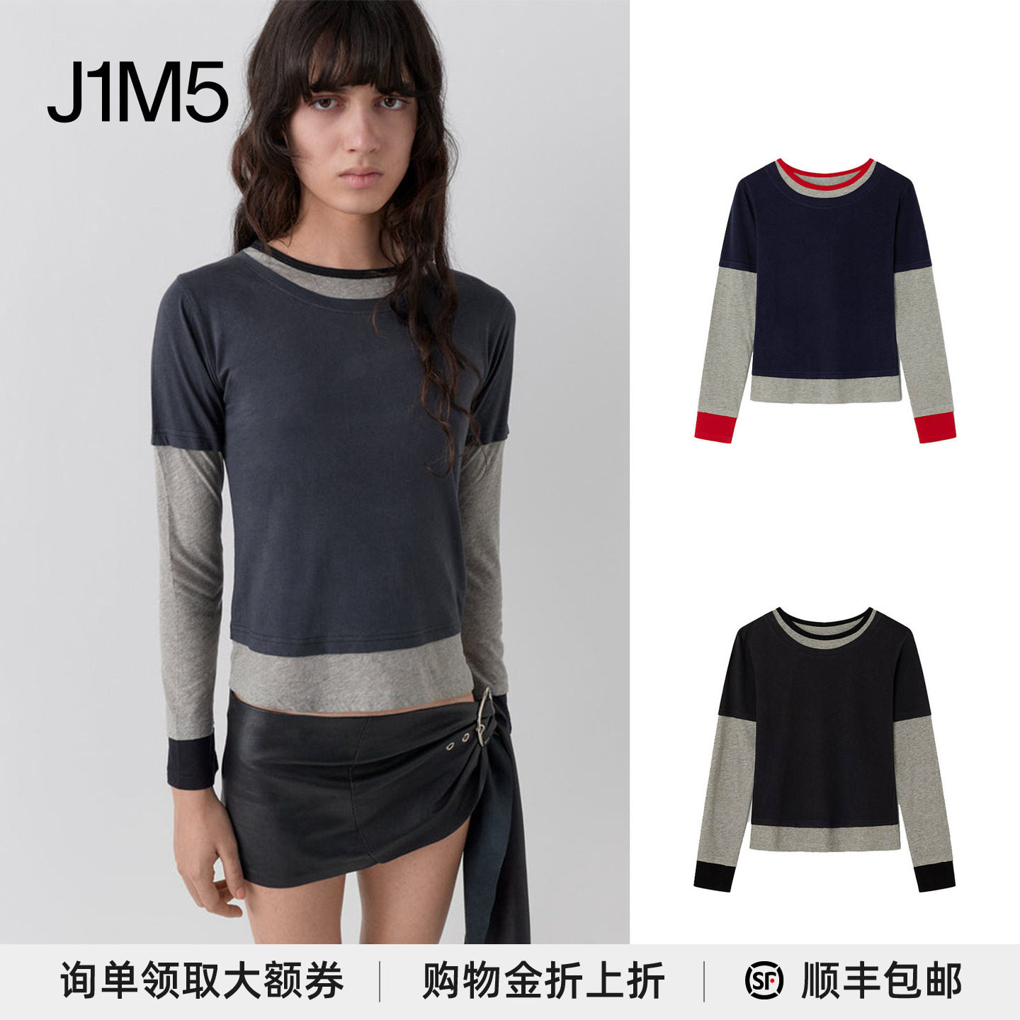 J1M5买手店 gimaguas 26秋冬 花朵门襟挂脖上衣 设计师品牌