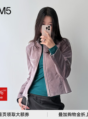 【正品现货】J1M5买手店 对倒DUIDAO 25秋冬 紫色丝绒机车夹克