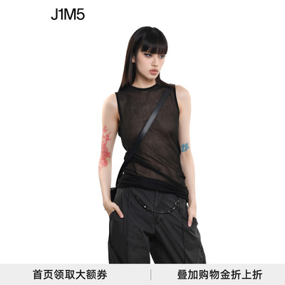 HYEINSEO23SS后背钥匙孔设计