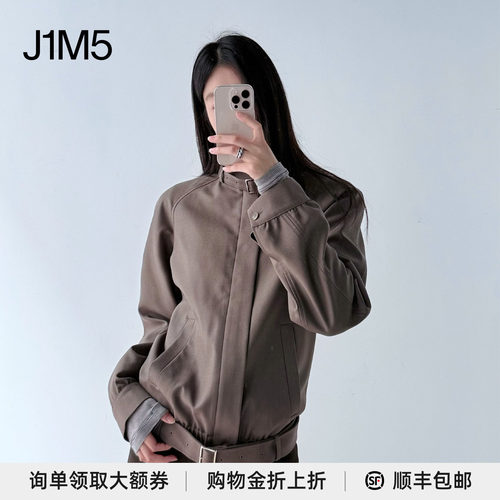 棕色羊毛立领夹克设计师品牌