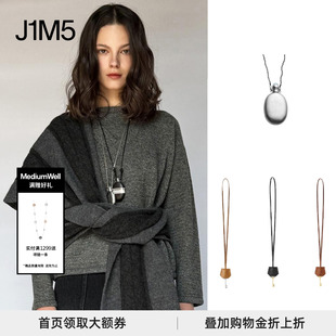 COTEMP25秋冬Kanne 酒壶系列黑檀木款 百搭项链毛衣链 正品