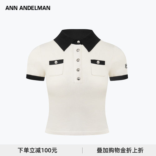 撞色领口针织衫女时尚休闲正肩