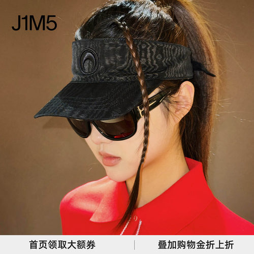 正品授权MARINESERRE遮阳帽