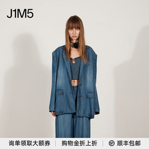 牛仔水洗西装YCH设计师品牌