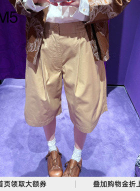 J1M5买手店 PRONOUNCE 26春夏 棉质褶裥休闲短裤 设计师品牌