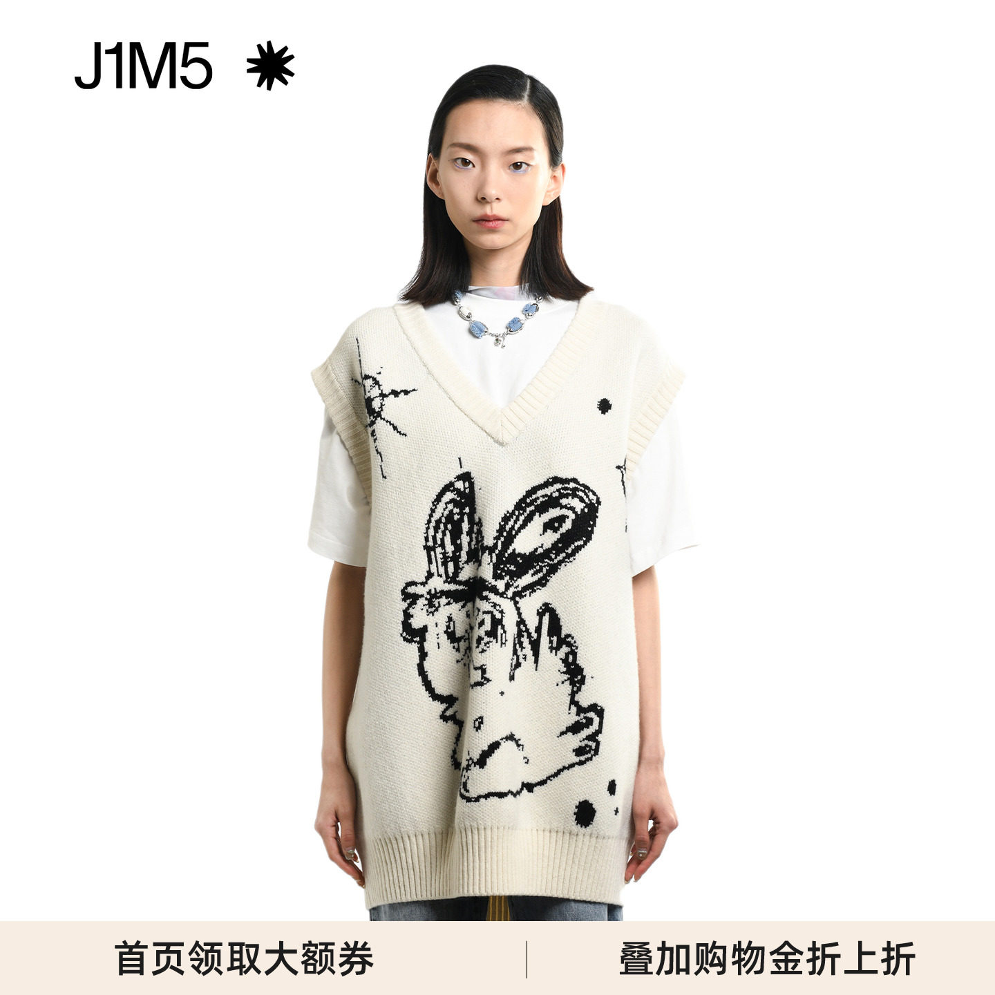 WE11DONE怪兽图案提花背心