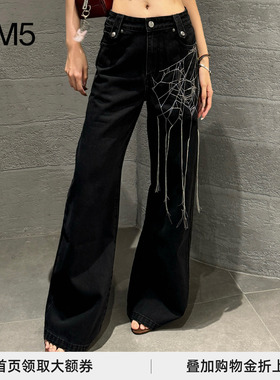 J1M5买手店 ROCKSTEADY  24秋冬新品 磨毛洗水直筒牛仔裤