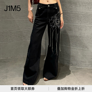 磨毛洗水直筒牛仔裤 24秋冬新品 ROCKSTEADY J1M5买手店