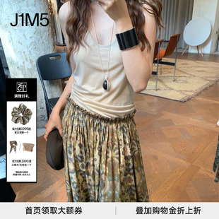 INTO 授权 正品 棕榈卷草卷带背心连衣裙 EAST 26春夏 THE