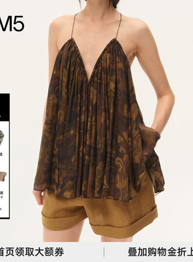 【正品授权】INTO THE EAST 26春夏 杏黄色亚麻翻边短裤