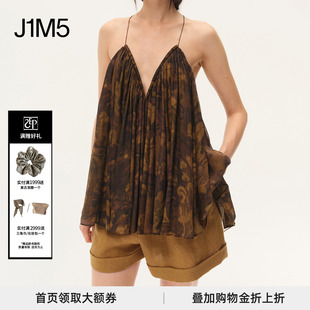 INTO 授权 THE EAST 杏黄色亚麻翻边短裤 26春夏 正品