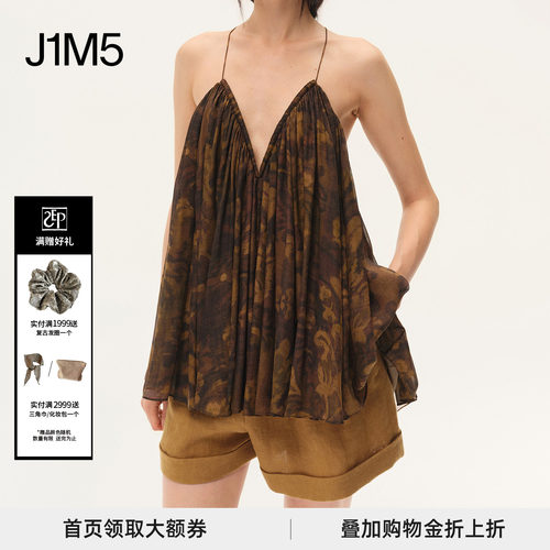 杏黄色亚麻翻边短裤设计师