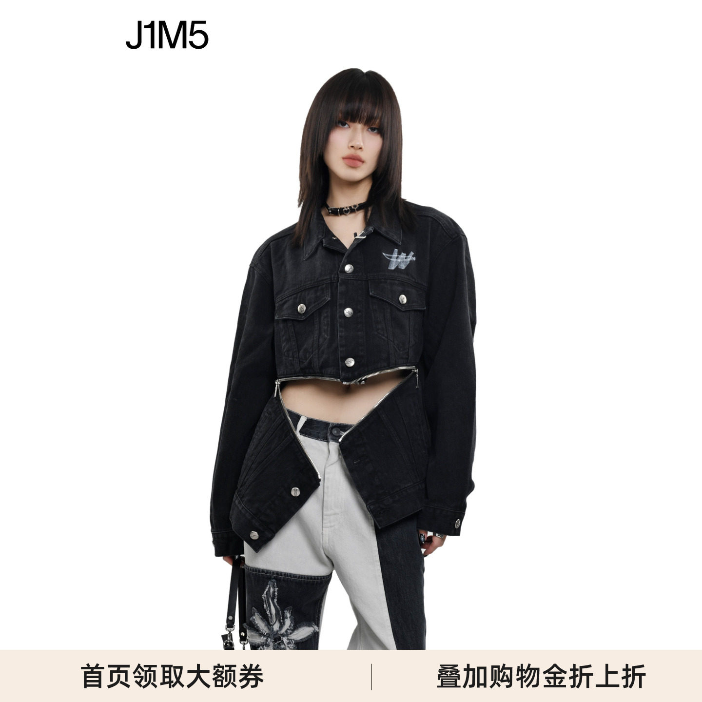 WE11DONEWD标志拉链细节牛仔夹克