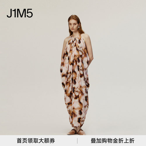 25春夏晕染印花垂褶连身裙