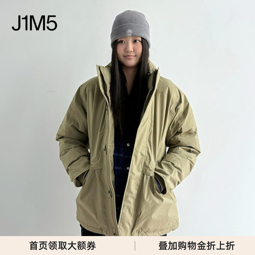 正品现货 nanamica 25秋冬 GORE-TEX立领短款羽绒服 设计师品牌