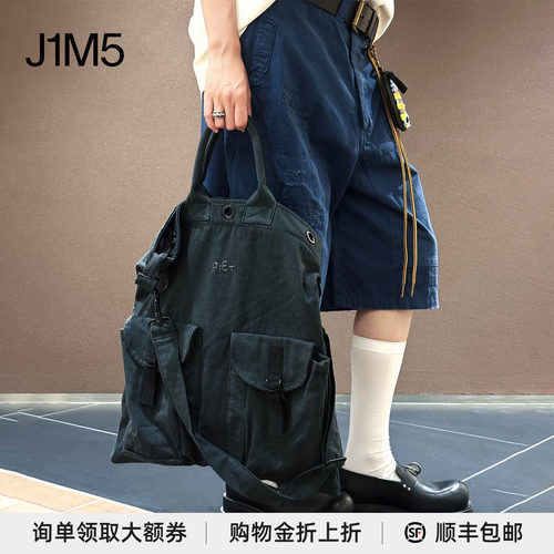 PIET设计师帆布手提包春夏款