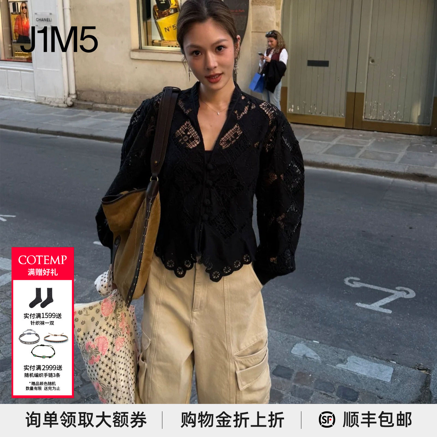 Shirt条纹T恤设计师品牌图片