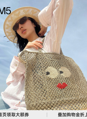 J1M5买手店 25春夏 THE JACKSONS 笑脸包 设计师品牌