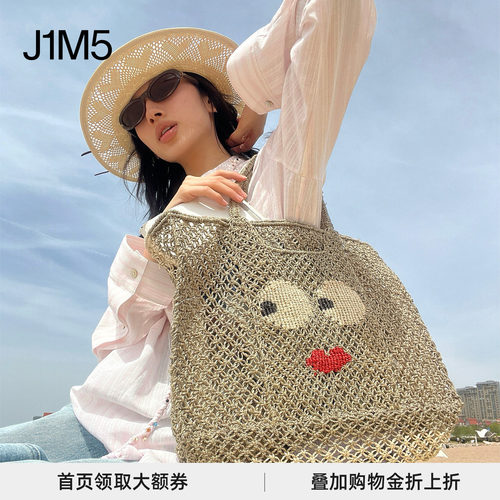 笑脸包潮流百搭通勤新款