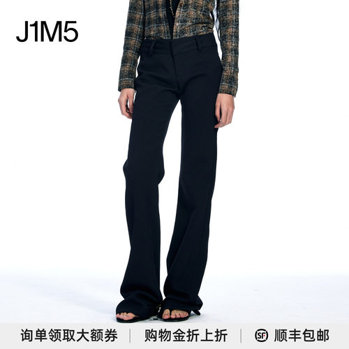 简约休闲NHOJ长裤黑色条纹