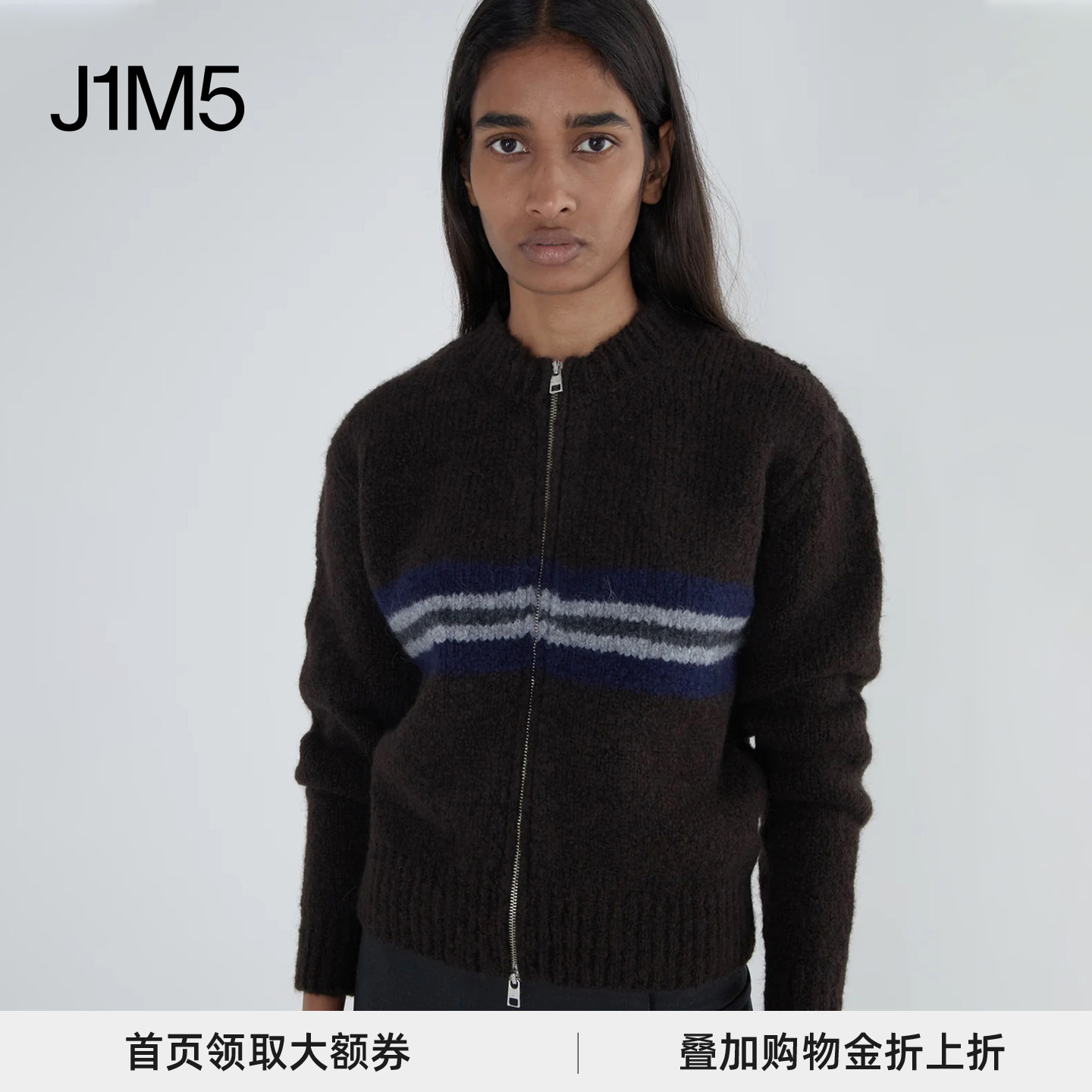 PENALTI复古条纹毛衣开衫