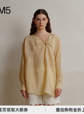 【正品授权】ECRIVAIN 25春夏杏桃色不对称纽结长袖上衣 设计师