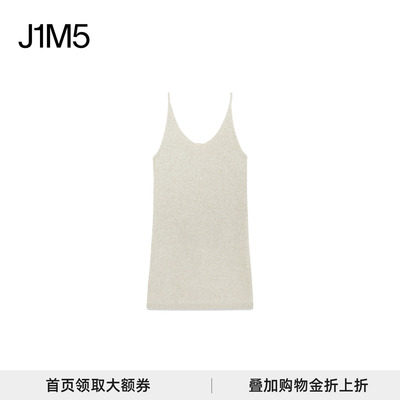 IMMI23秋冬新品休闲连衣裙