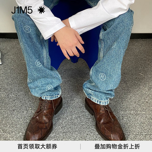 J1M5买手店 Martine Rose 方头德比鞋 MRD1021AX