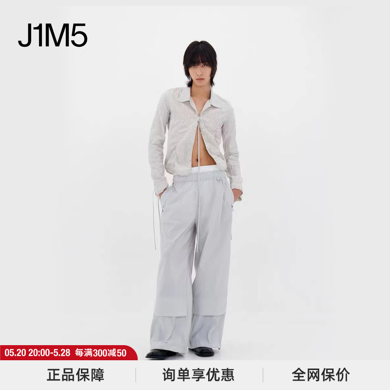 J1M5买手店 LOW CLASSIC24春夏褶皱条纹衬衫设计师品牌 女装/女士精品 衬衫 原图主图